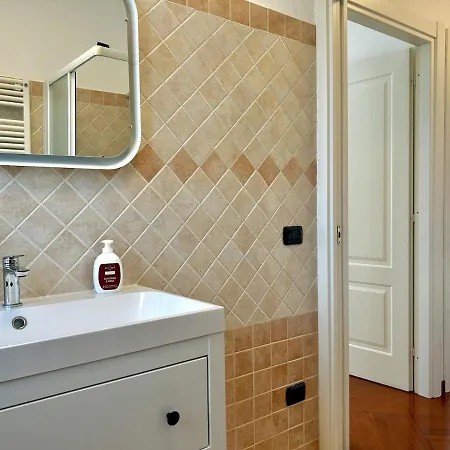 Apartment Casa Della Regina, Private Bocco