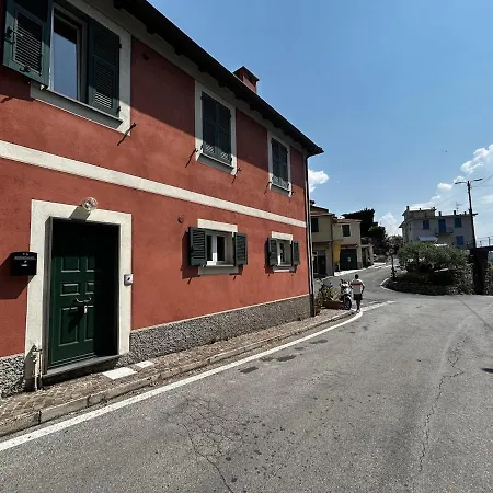 Casa Della Regina, Private Bocco
